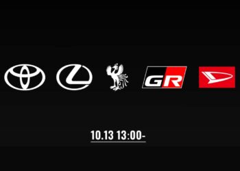 Is Toyota Teasing Its New Sports Car?