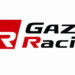 Toyota Officially Spins Off Gazoo Racing As A Standalone Performance Brand
